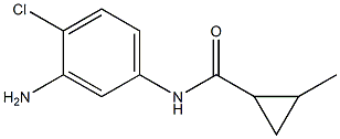 N-(3-amino-4-chlorophenyl)-2-methylcyclopropanecarboxamide 结构式