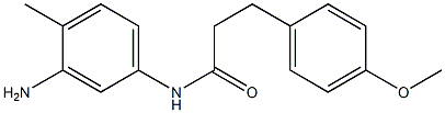 N-(3-amino-4-methylphenyl)-3-(4-methoxyphenyl)propanamide 结构式