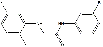 N-(3-bromophenyl)-2-[(2,5-dimethylphenyl)amino]acetamide 结构式