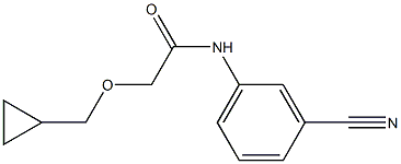 N-(3-cyanophenyl)-2-(cyclopropylmethoxy)acetamide 结构式