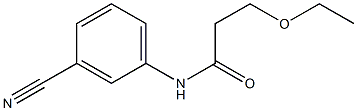 N-(3-cyanophenyl)-3-ethoxypropanamide 结构式