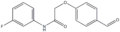 N-(3-fluorophenyl)-2-(4-formylphenoxy)acetamide 结构式