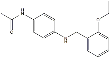 N-(4-{[(2-ethoxyphenyl)methyl]amino}phenyl)acetamide 结构式