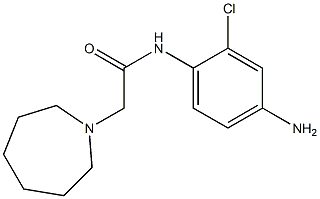 N-(4-amino-2-chlorophenyl)-2-azepan-1-ylacetamide 结构式