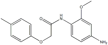 N-(4-amino-2-methoxyphenyl)-2-(4-methylphenoxy)acetamide 结构式