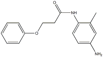 N-(4-amino-2-methylphenyl)-3-phenoxypropanamide 结构式