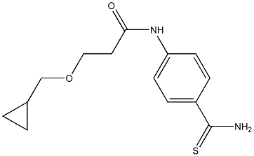 N-(4-carbamothioylphenyl)-3-(cyclopropylmethoxy)propanamide 结构式