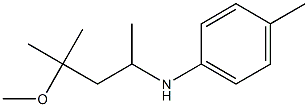 N-(4-methoxy-4-methylpentan-2-yl)-4-methylaniline 结构式