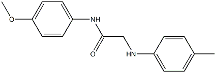 N-(4-methoxyphenyl)-2-[(4-methylphenyl)amino]acetamide 结构式