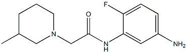 N-(5-amino-2-fluorophenyl)-2-(3-methylpiperidin-1-yl)acetamide 结构式