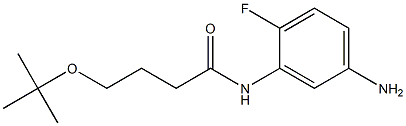 N-(5-amino-2-fluorophenyl)-4-(tert-butoxy)butanamide 结构式