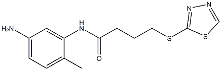 N-(5-amino-2-methylphenyl)-4-(1,3,4-thiadiazol-2-ylsulfanyl)butanamide 结构式