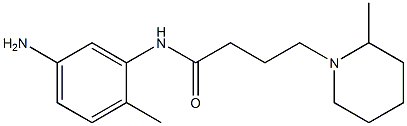 N-(5-amino-2-methylphenyl)-4-(2-methylpiperidin-1-yl)butanamide 结构式