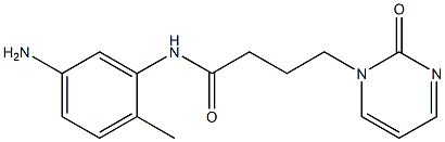 N-(5-amino-2-methylphenyl)-4-(2-oxopyrimidin-1(2H)-yl)butanamide 结构式