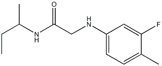 N-(butan-2-yl)-2-[(3-fluoro-4-methylphenyl)amino]acetamide 结构式