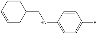 N-(cyclohex-3-en-1-ylmethyl)-4-fluoroaniline 结构式