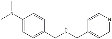 N,N-dimethyl-4-{[(pyridin-4-ylmethyl)amino]methyl}aniline 结构式