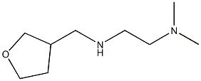 N,N-dimethyl-N'-(tetrahydrofuran-3-ylmethyl)ethane-1,2-diamine 结构式