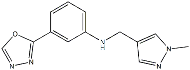 N-[(1-methyl-1H-pyrazol-4-yl)methyl]-3-(1,3,4-oxadiazol-2-yl)aniline 结构式