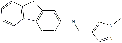 N-[(1-methyl-1H-pyrazol-4-yl)methyl]-9H-fluoren-2-amine 结构式