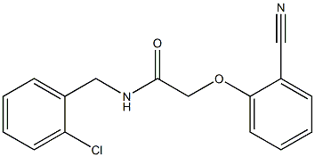 N-[(2-chlorophenyl)methyl]-2-(2-cyanophenoxy)acetamide 结构式