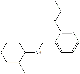 N-[(2-ethoxyphenyl)methyl]-2-methylcyclohexan-1-amine 结构式