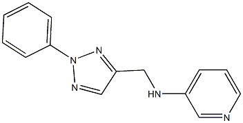 N-[(2-phenyl-2H-1,2,3-triazol-4-yl)methyl]pyridin-3-amine 结构式