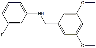 N-[(3,5-dimethoxyphenyl)methyl]-3-fluoroaniline 结构式