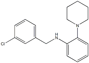 N-[(3-chlorophenyl)methyl]-2-(piperidin-1-yl)aniline 结构式