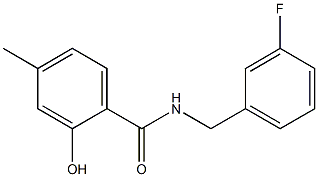 N-[(3-fluorophenyl)methyl]-2-hydroxy-4-methylbenzamide 结构式