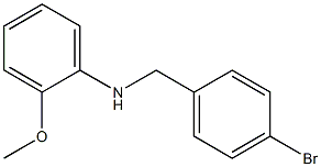 N-[(4-bromophenyl)methyl]-2-methoxyaniline 结构式