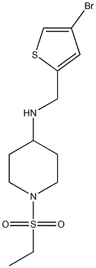 N-[(4-bromothiophen-2-yl)methyl]-1-(ethanesulfonyl)piperidin-4-amine 结构式