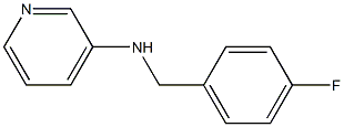 N-[(4-fluorophenyl)methyl]pyridin-3-amine 结构式