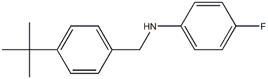 N-[(4-tert-butylphenyl)methyl]-4-fluoroaniline 结构式