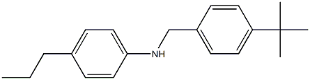 N-[(4-tert-butylphenyl)methyl]-4-propylaniline 结构式