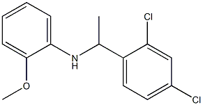 N-[1-(2,4-dichlorophenyl)ethyl]-2-methoxyaniline 结构式