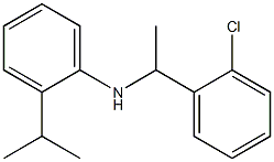 N-[1-(2-chlorophenyl)ethyl]-2-(propan-2-yl)aniline 结构式