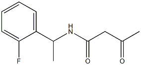 N-[1-(2-fluorophenyl)ethyl]-3-oxobutanamide 结构式