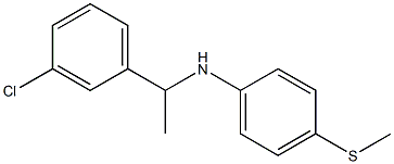 N-[1-(3-chlorophenyl)ethyl]-4-(methylsulfanyl)aniline 结构式