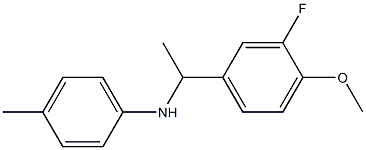 N-[1-(3-fluoro-4-methoxyphenyl)ethyl]-4-methylaniline 结构式