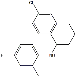 N-[1-(4-chlorophenyl)butyl]-4-fluoro-2-methylaniline 结构式