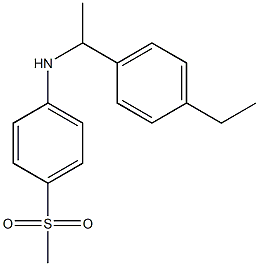 N-[1-(4-ethylphenyl)ethyl]-4-methanesulfonylaniline 结构式