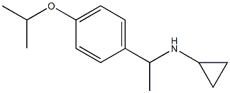 N-[1-(4-isopropoxyphenyl)ethyl]cyclopropanamine 结构式