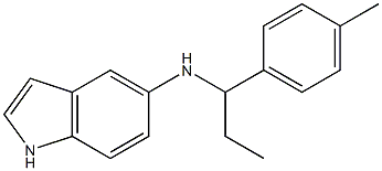 N-[1-(4-methylphenyl)propyl]-1H-indol-5-amine 结构式