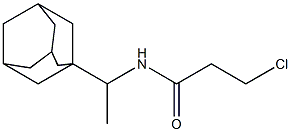 N-[1-(adamantan-1-yl)ethyl]-3-chloropropanamide 结构式