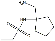 N-[1-(aminomethyl)cyclopentyl]ethane-1-sulfonamide 结构式
