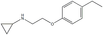 N-[2-(4-ethylphenoxy)ethyl]cyclopropanamine 结构式