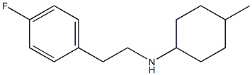 N-[2-(4-fluorophenyl)ethyl]-4-methylcyclohexan-1-amine 结构式