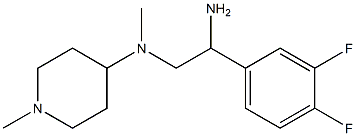 N-[2-amino-2-(3,4-difluorophenyl)ethyl]-N-methyl-N-(1-methylpiperidin-4-yl)amine 结构式