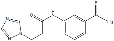 N-[3-(aminocarbonothioyl)phenyl]-3-(1H-1,2,4-triazol-1-yl)propanamide 结构式